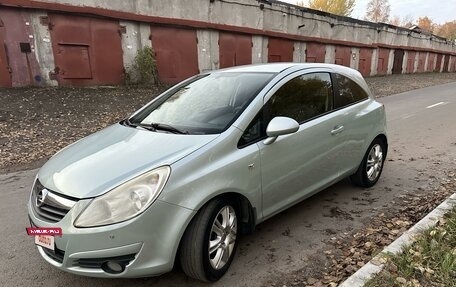 Opel Corsa D, 2008 год, 550 000 рублей, 3 фотография