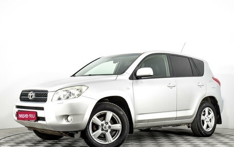 Toyota RAV4, 2007 год, 1 150 000 рублей, 1 фотография