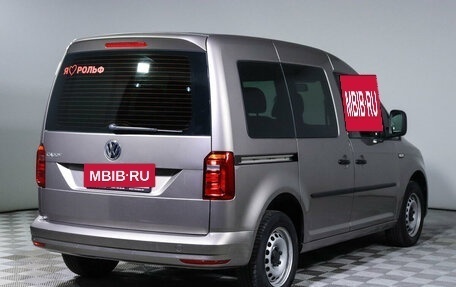 Volkswagen Caddy IV, 2020 год, 2 649 000 рублей, 5 фотография