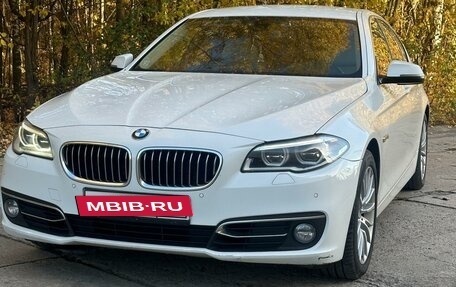 BMW 5 серия, 2015 год, 2 935 000 рублей, 2 фотография