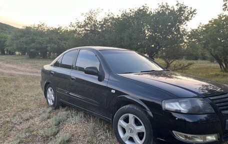 Nissan Almera Classic, 2011 год, 589 000 рублей, 3 фотография