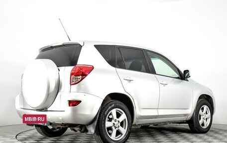 Toyota RAV4, 2007 год, 1 150 000 рублей, 5 фотография