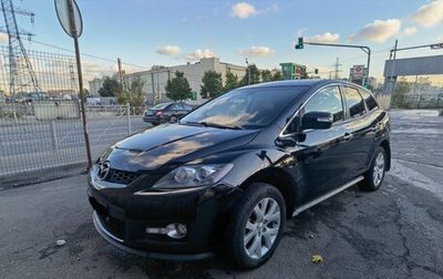 Mazda CX-7 I рестайлинг, 2008 год, 690 000 рублей, 1 фотография