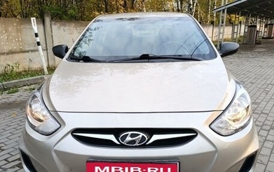 Hyundai Solaris II рестайлинг, 2011 год, 818 888 рублей, 1 фотография