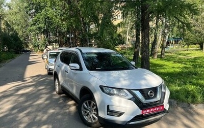 Nissan X-Trail, 2019 год, 3 000 000 рублей, 1 фотография