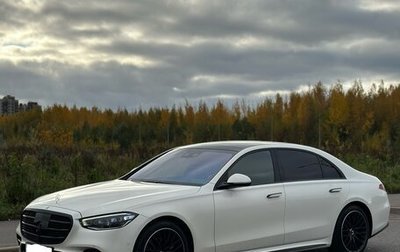 Mercedes-Benz S-Класс, 2020 год, 12 000 000 рублей, 1 фотография