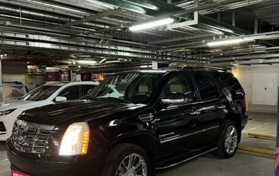 Cadillac Escalade III, 2007 год, 2 190 000 рублей, 1 фотография