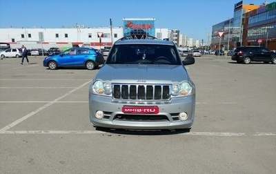 Jeep Grand Cherokee, 2006 год, 1 330 000 рублей, 1 фотография