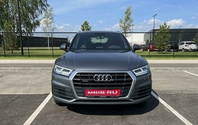 Audi Q5, 2018 год, 3 850 000 рублей, 1 фотография