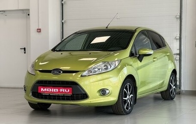 Ford Fiesta, 2009 год, 800 000 рублей, 1 фотография