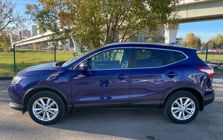 Nissan Qashqai, 2018 год, 1 899 000 рублей, 2 фотография