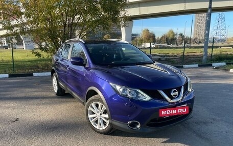 Nissan Qashqai, 2018 год, 1 899 000 рублей, 7 фотография