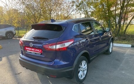 Nissan Qashqai, 2018 год, 1 899 000 рублей, 5 фотография