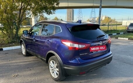 Nissan Qashqai, 2018 год, 1 899 000 рублей, 3 фотография