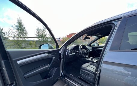 Audi Q5, 2018 год, 3 850 000 рублей, 5 фотография