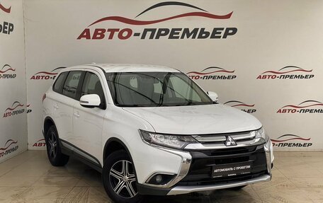 Mitsubishi Outlander III рестайлинг 3, 2018 год, 1 870 000 рублей, 3 фотография