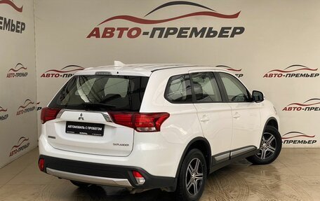 Mitsubishi Outlander III рестайлинг 3, 2018 год, 1 870 000 рублей, 5 фотография