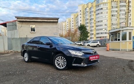 Toyota Camry, 2015 год, 2 099 000 рублей, 19 фотография