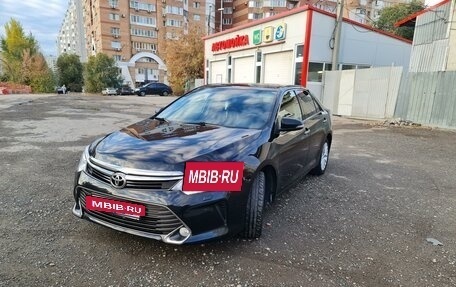 Toyota Camry, 2015 год, 2 099 000 рублей, 30 фотография