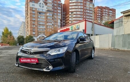 Toyota Camry, 2015 год, 2 099 000 рублей, 29 фотография