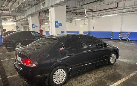 Honda Civic VIII, 2008 год, 800 000 рублей, 3 фотография