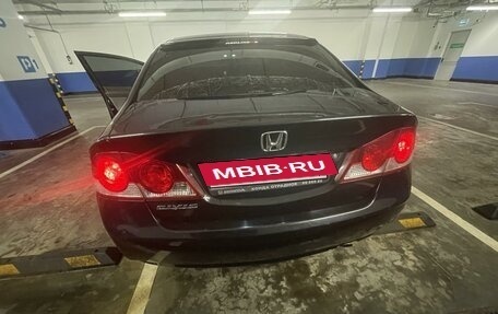 Honda Civic VIII, 2008 год, 800 000 рублей, 7 фотография