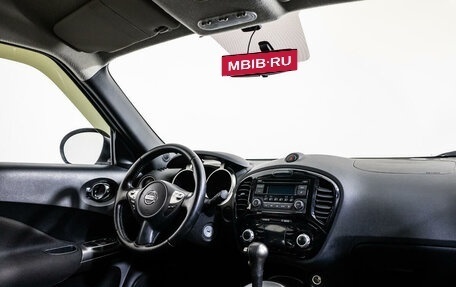 Nissan Juke II, 2014 год, 1 530 000 рублей, 9 фотография