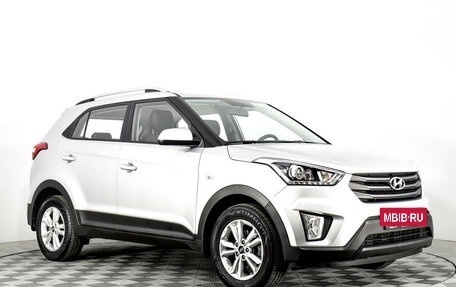 Hyundai Creta I рестайлинг, 2018 год, 1 989 000 рублей, 3 фотография