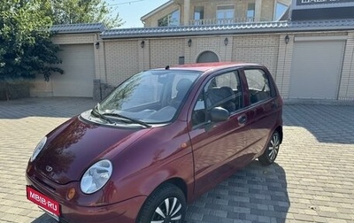 Daewoo Matiz I, 2012 год, 280 000 рублей, 1 фотография