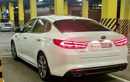 KIA Optima IV, 2018 год, 1 990 000 рублей, 6 фотография