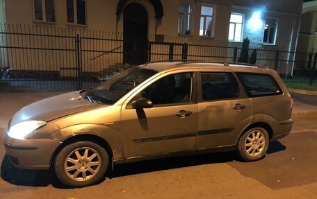 Ford Focus IV, 2003 год, 261 500 рублей, 5 фотография