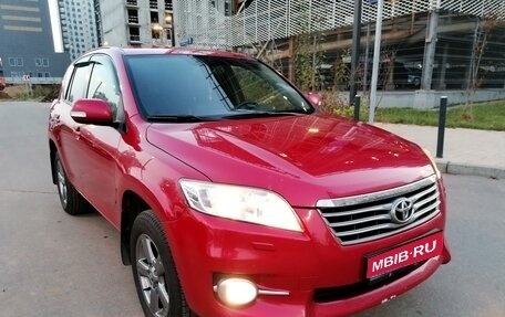 Toyota RAV4, 2012 год, 1 645 000 рублей, 1 фотография