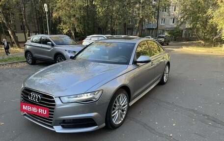 Audi A6, 2017 год, 3 500 000 рублей, 5 фотография