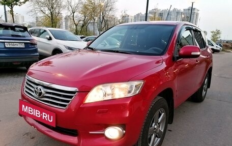 Toyota RAV4, 2012 год, 1 645 000 рублей, 2 фотография