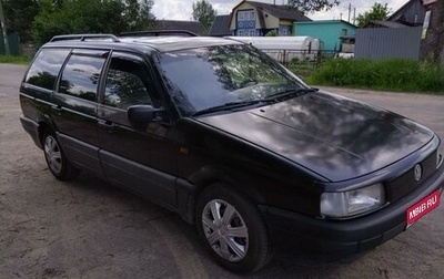 Volkswagen Passat B3, 1991 год, 140 000 рублей, 1 фотография