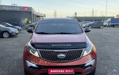 KIA Sportage III, 2011 год, 1 450 000 рублей, 1 фотография