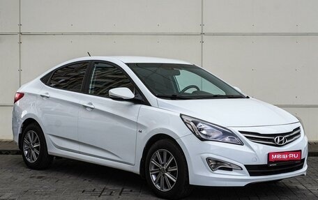 Hyundai Solaris II рестайлинг, 2015 год, 1 330 000 рублей, 1 фотография