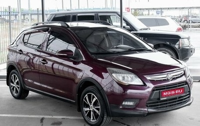 Lifan X50, 2015 год, 860 000 рублей, 1 фотография