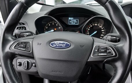 Ford Kuga III, 2017 год, 1 999 000 рублей, 13 фотография