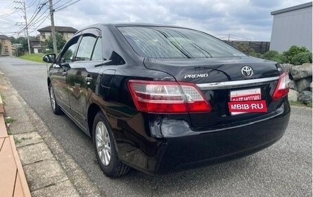 Toyota Premio, 2016 год, 1 120 111 рублей, 8 фотография