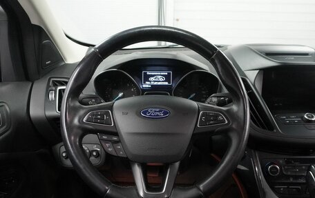 Ford Kuga III, 2018 год, 1 800 000 рублей, 9 фотография