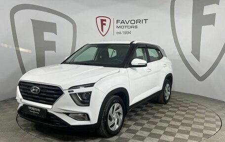 Hyundai Creta, 2021 год, 2 290 000 рублей, 1 фотография