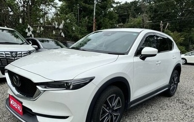 Mazda CX-5 II, 2021 год, 1 915 000 рублей, 1 фотография