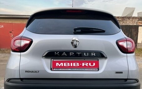 Renault Kaptur I рестайлинг, 2020 год, 1 950 000 рублей, 5 фотография