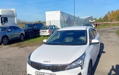 KIA Rio IV, 2022 год, 1 800 000 рублей, 1 фотография