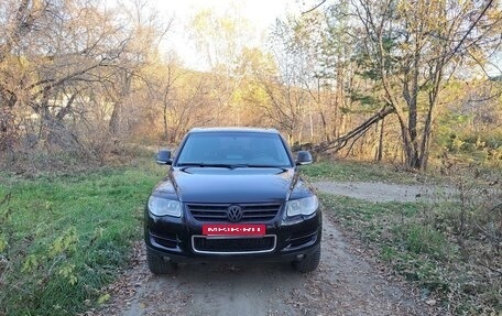 Volkswagen Touareg III, 2007 год, 1 130 000 рублей, 7 фотография