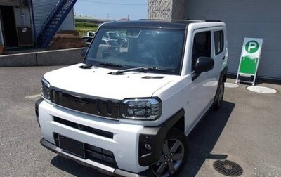 Daihatsu Taft, 2021 год, 927 000 рублей, 1 фотография