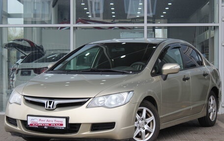 Honda Civic VIII, 2008 год, 729 000 рублей, 1 фотография