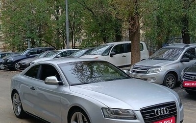 Audi S5, 2008 год, 1 100 000 рублей, 1 фотография