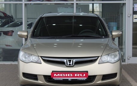 Honda Civic VIII, 2008 год, 729 000 рублей, 3 фотография